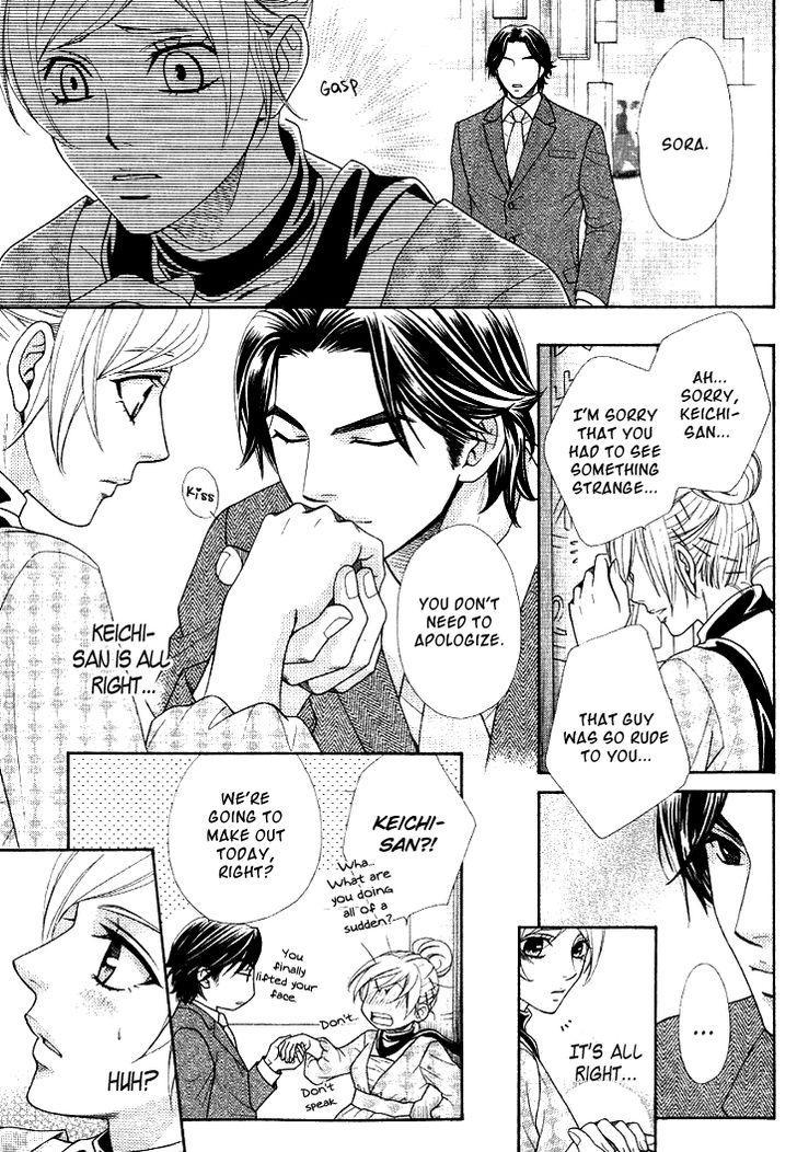 Motto Aishiaimasho Chapter 1 page 31 - Chapter 1