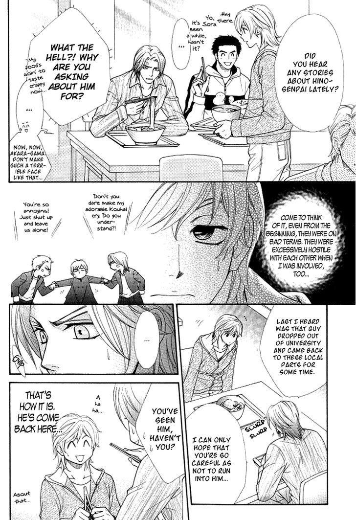 Motto Aishiaimasho Chapter 2 page 10 - Chapter 2