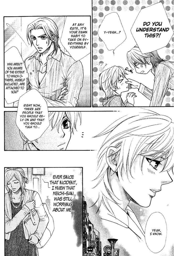 Motto Aishiaimasho Chapter 2 page 12 - Chapter 2