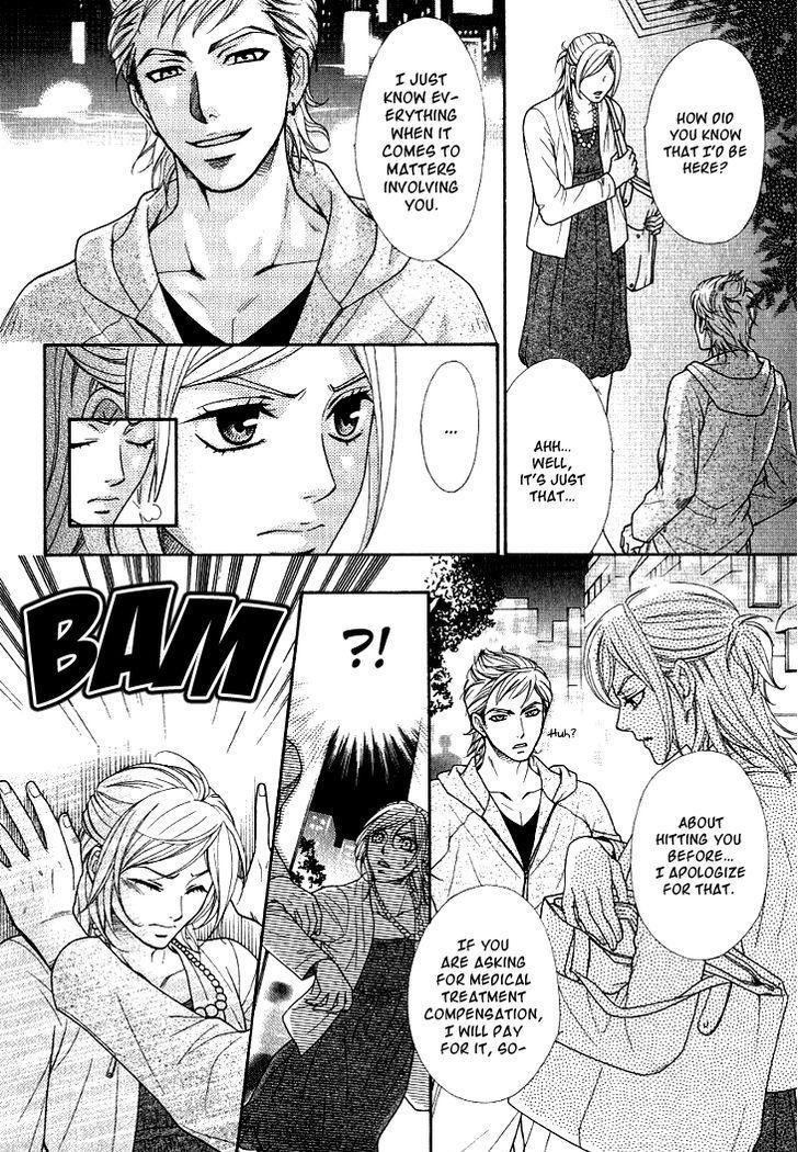 Motto Aishiaimasho Chapter 2 page 14 - Chapter 2