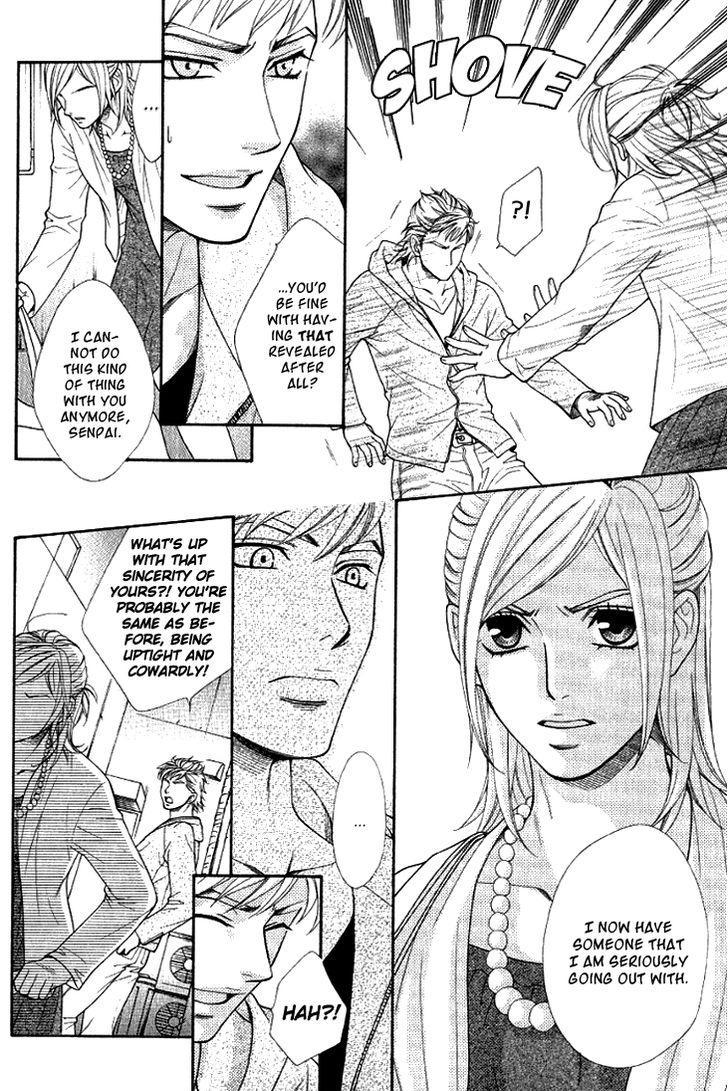 Motto Aishiaimasho Chapter 2 page 16 - Chapter 2