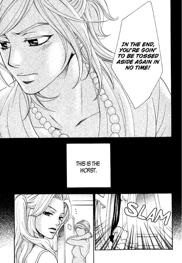 Motto Aishiaimasho Chapter 2 page 17 - Chapter 2