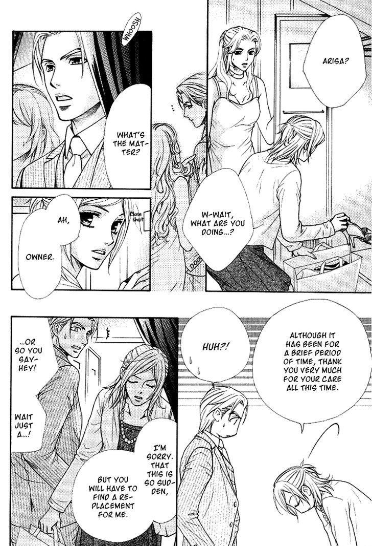 Motto Aishiaimasho Chapter 2 page 18 - Chapter 2