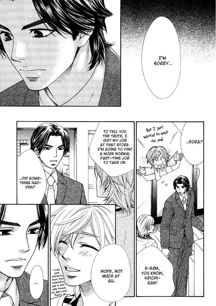 Motto Aishiaimasho Chapter 2 page 21 - Chapter 2