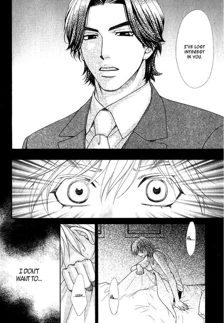 Motto Aishiaimasho Chapter 2 page 24 - Chapter 2