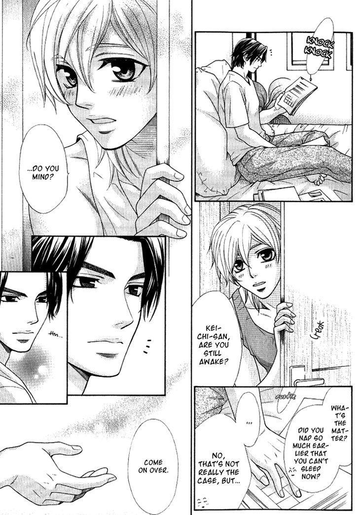 Motto Aishiaimasho Chapter 2 page 25 - Chapter 2