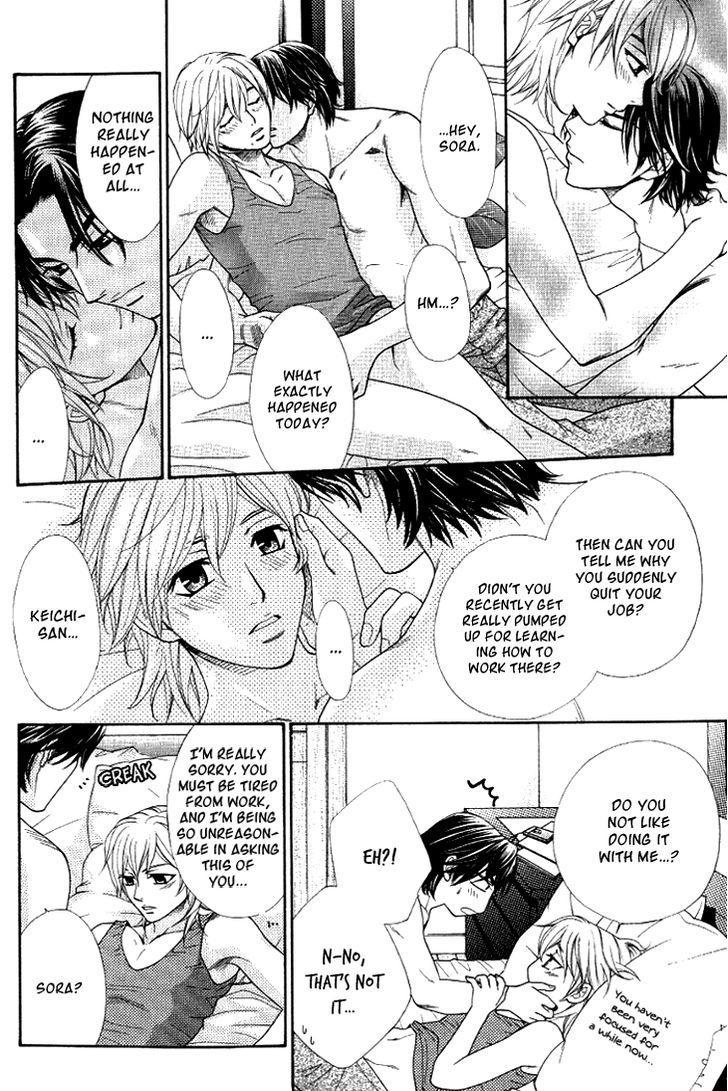 Motto Aishiaimasho Chapter 2 page 26 - Chapter 2
