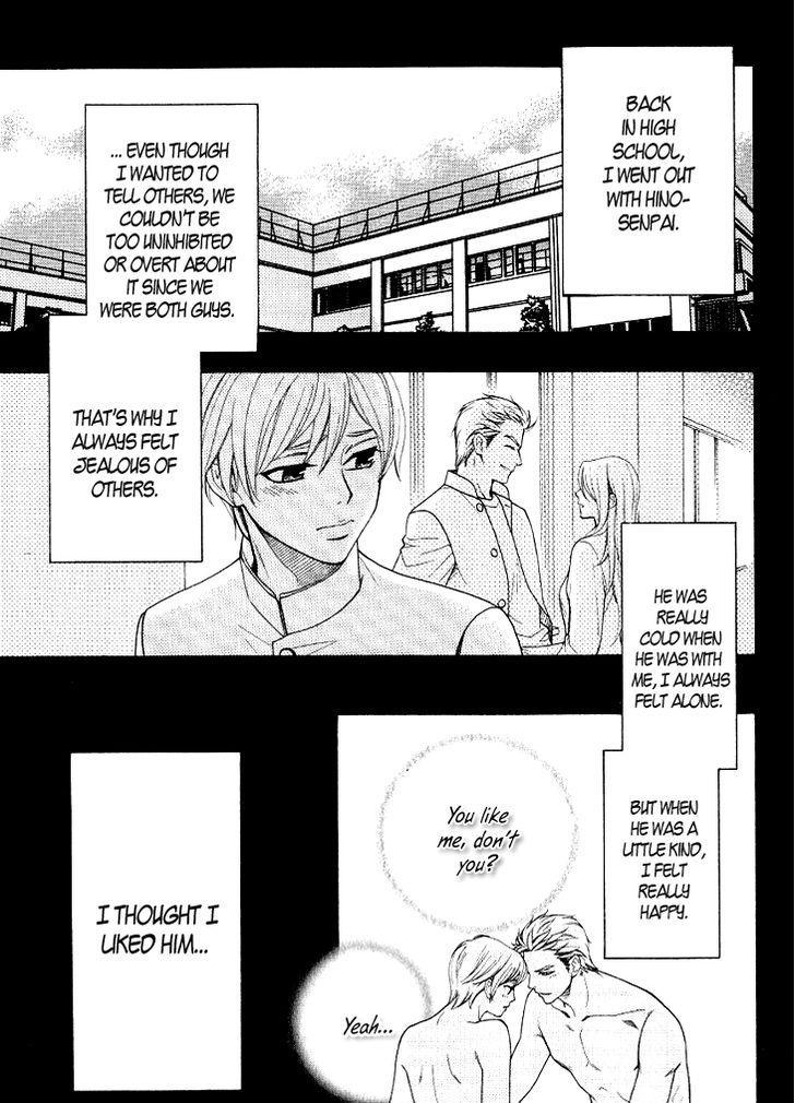 Motto Aishiaimasho Chapter 2 page 5 - Chapter 2