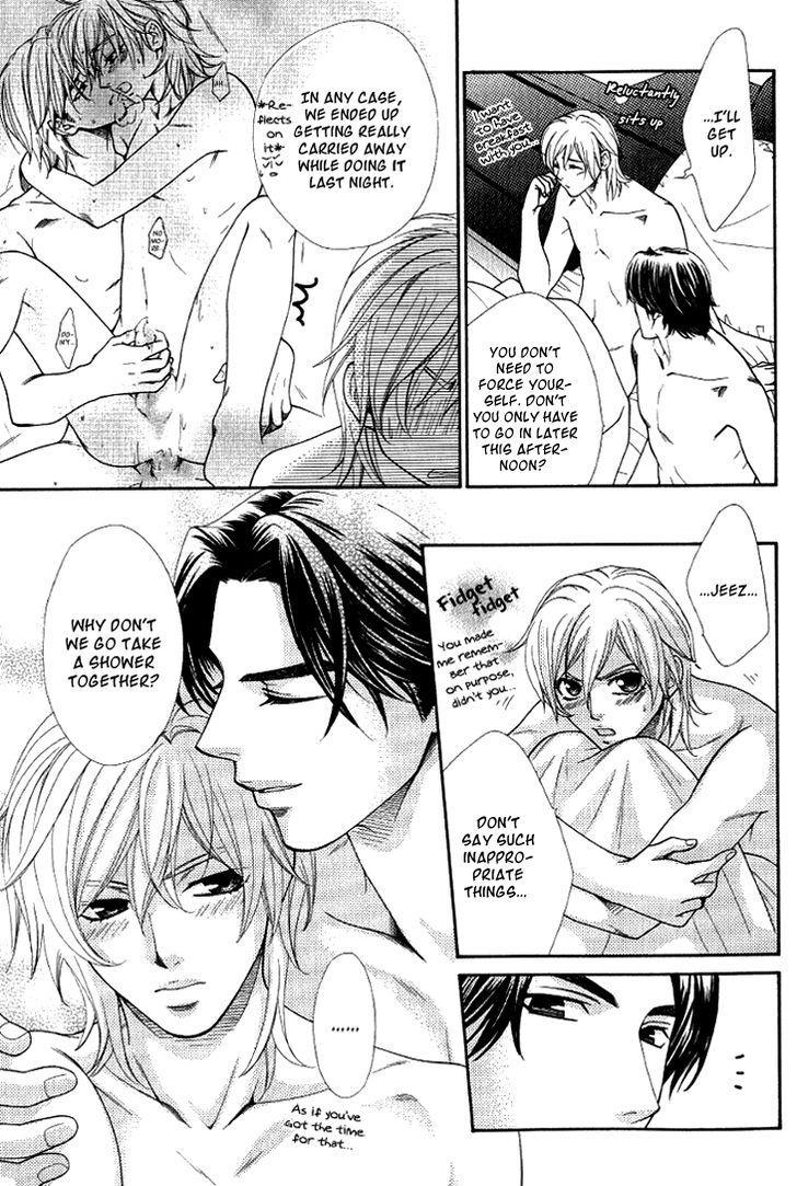 Motto Aishiaimasho Chapter 2 page 7 - Chapter 2