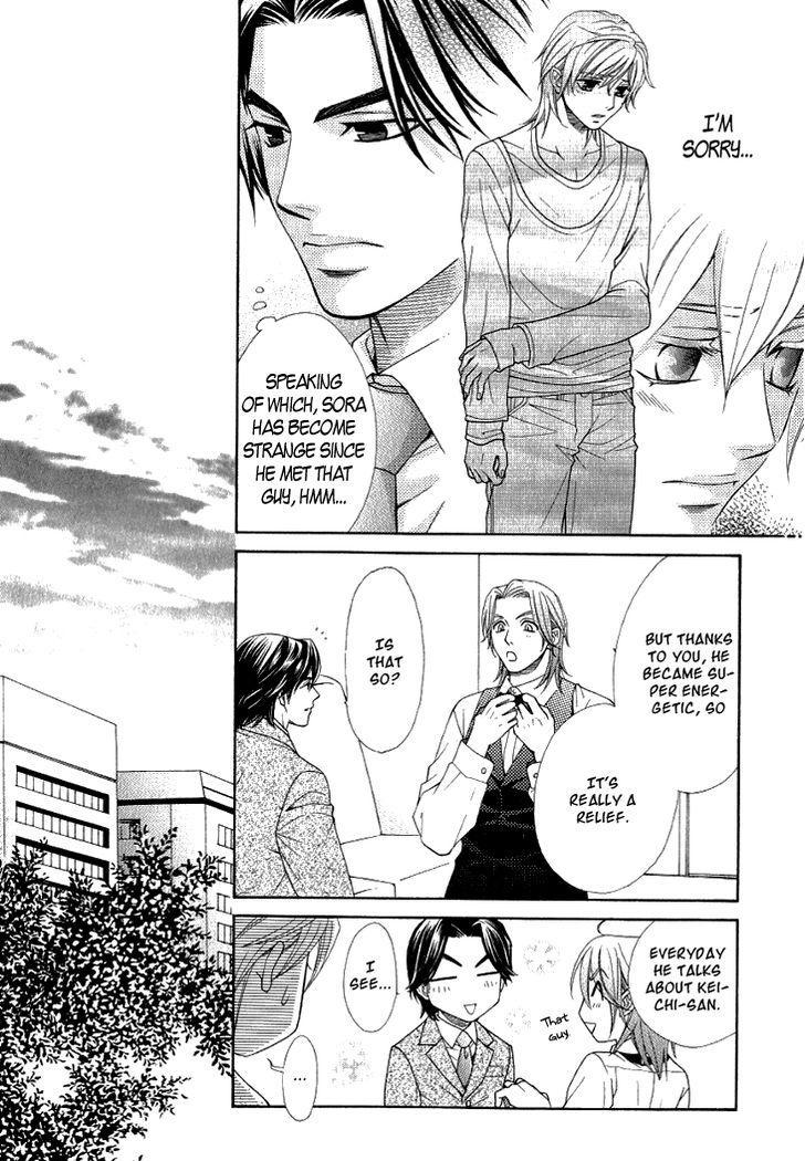 Motto Aishiaimasho Chapter 3 page 10 - Chapter 3