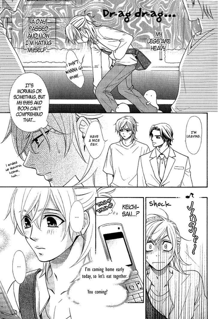 Motto Aishiaimasho Chapter 3 page 11 - Chapter 3