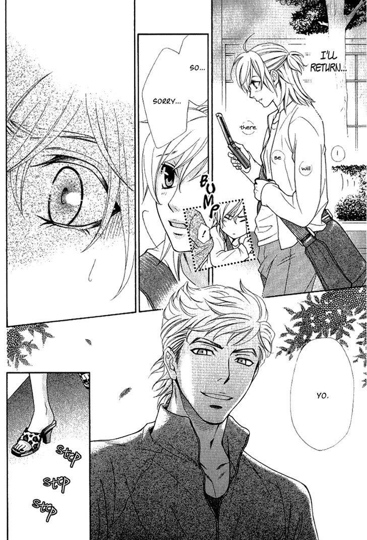 Motto Aishiaimasho Chapter 3 page 12 - Chapter 3