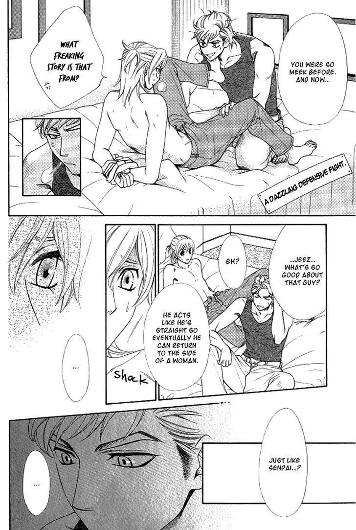 Motto Aishiaimasho Chapter 3 page 18 - Chapter 3