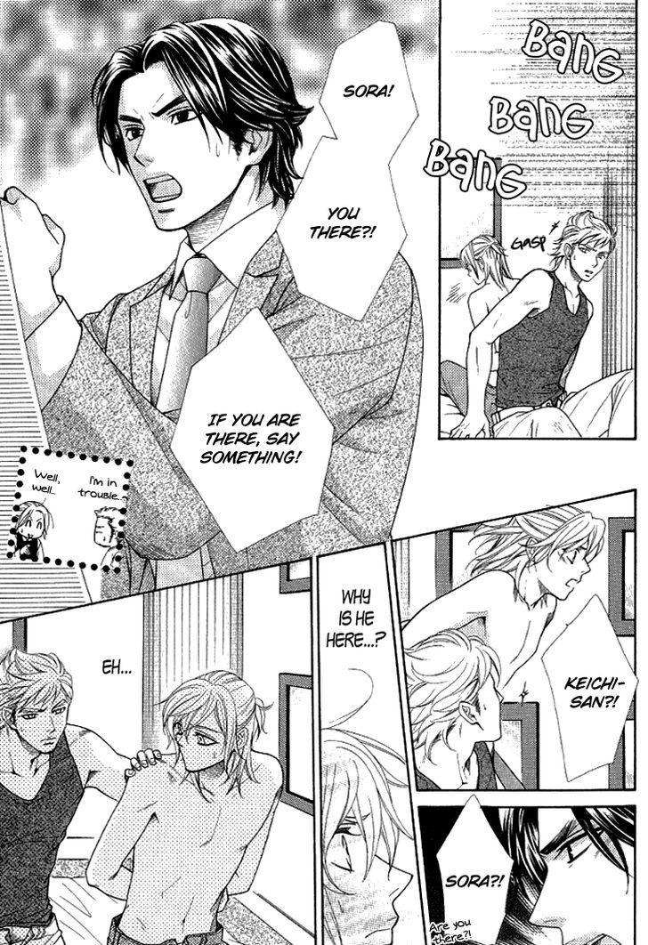 Motto Aishiaimasho Chapter 3 page 21 - Chapter 3