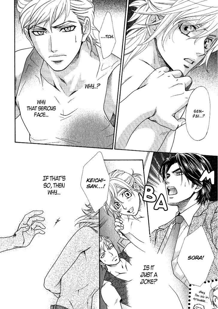 Motto Aishiaimasho Chapter 3 page 22 - Chapter 3