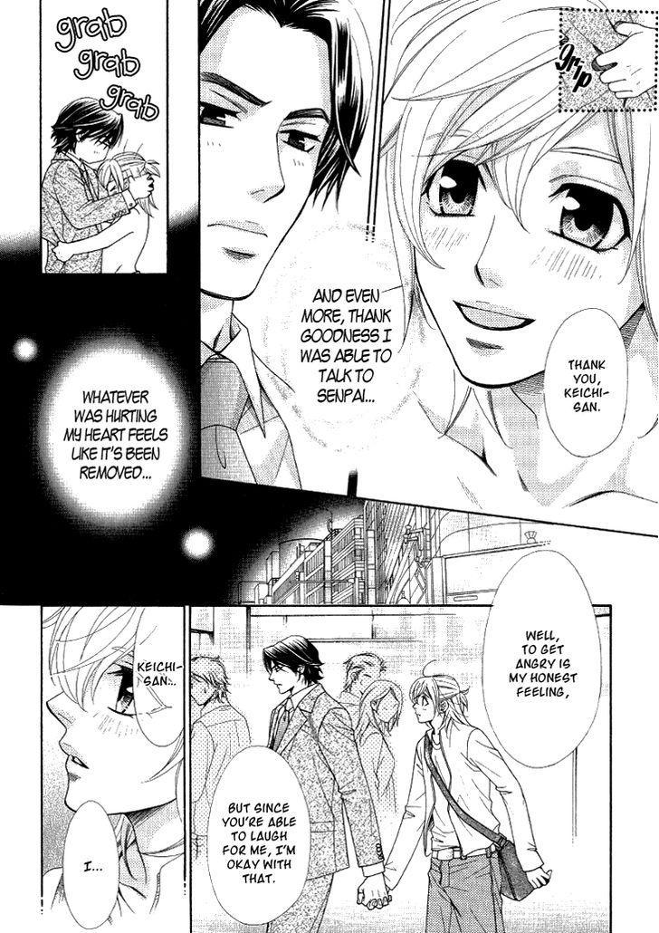 Motto Aishiaimasho Chapter 3 page 24 - Chapter 3