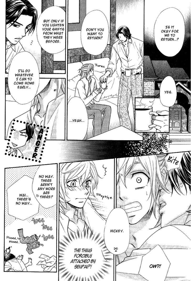 Motto Aishiaimasho Chapter 3 page 26 - Chapter 3