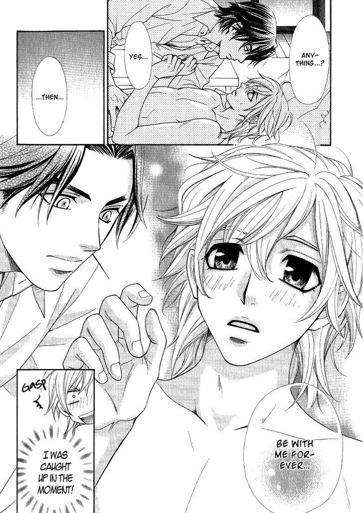 Motto Aishiaimasho Chapter 3 page 28 - Chapter 3