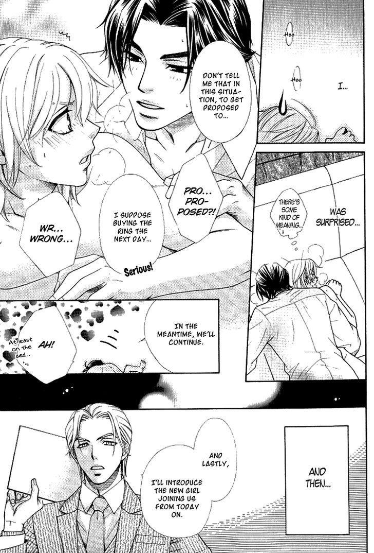 Motto Aishiaimasho Chapter 3 page 31 - Chapter 3