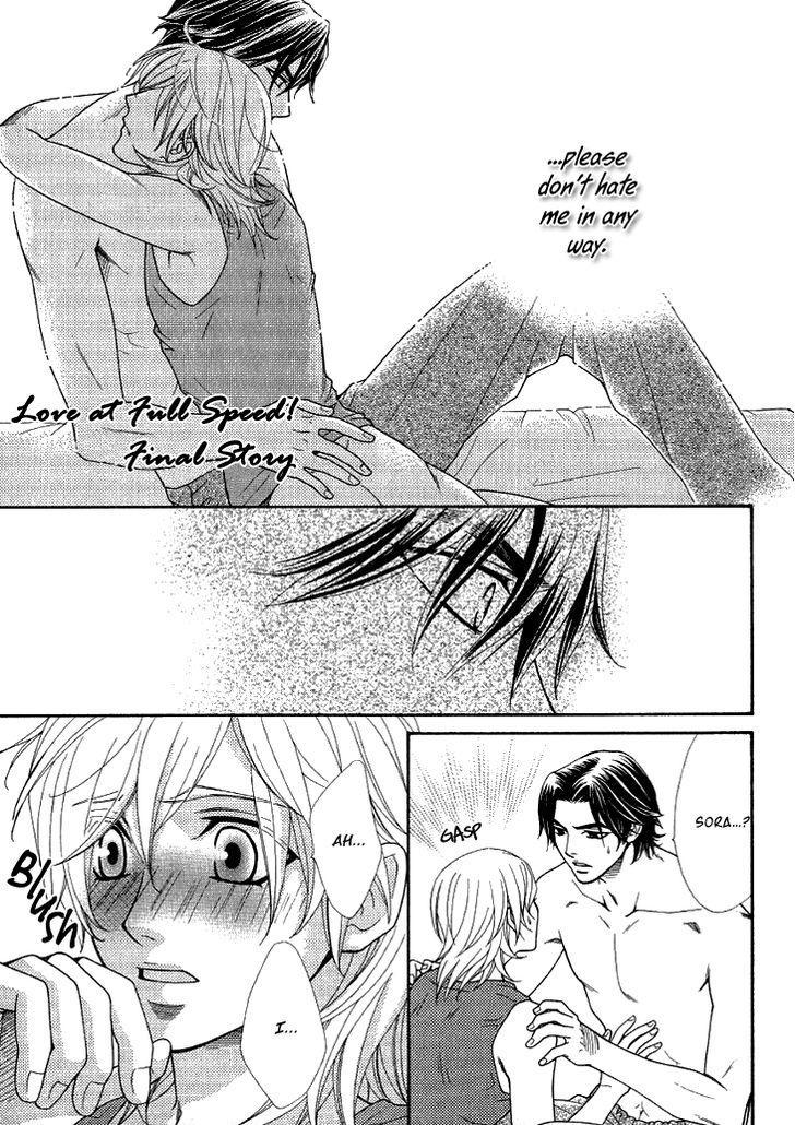 Motto Aishiaimasho Chapter 3 page 5 - Chapter 3