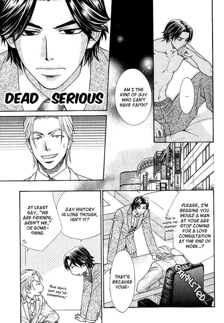 Motto Aishiaimasho Chapter 3 page 7 - Chapter 3