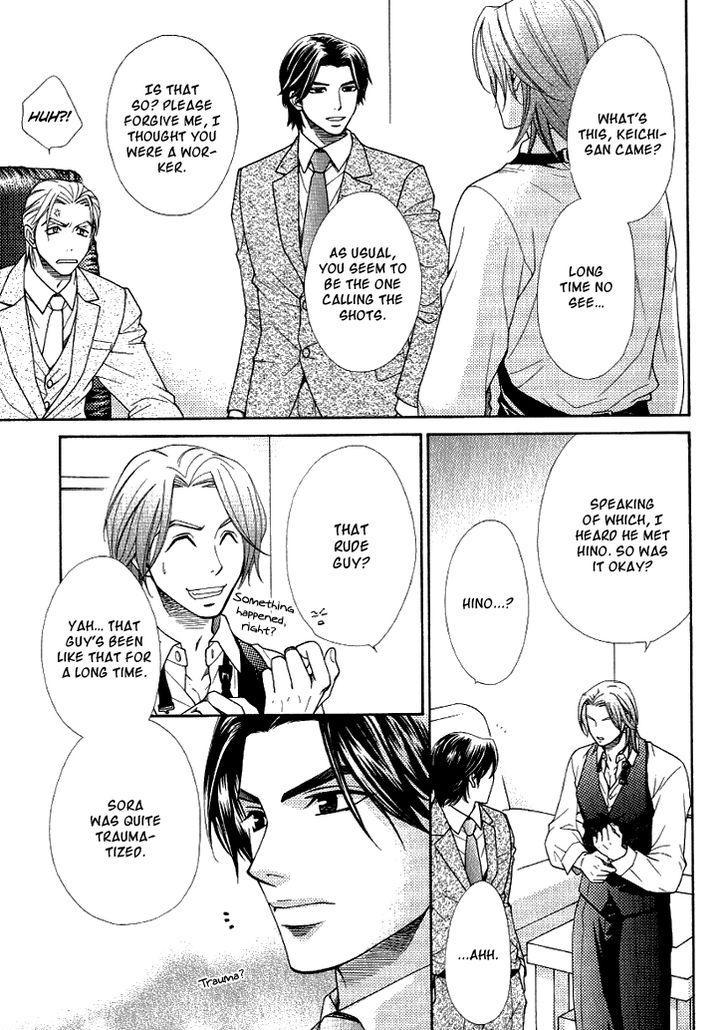 Motto Aishiaimasho Chapter 3 page 9 - Chapter 3