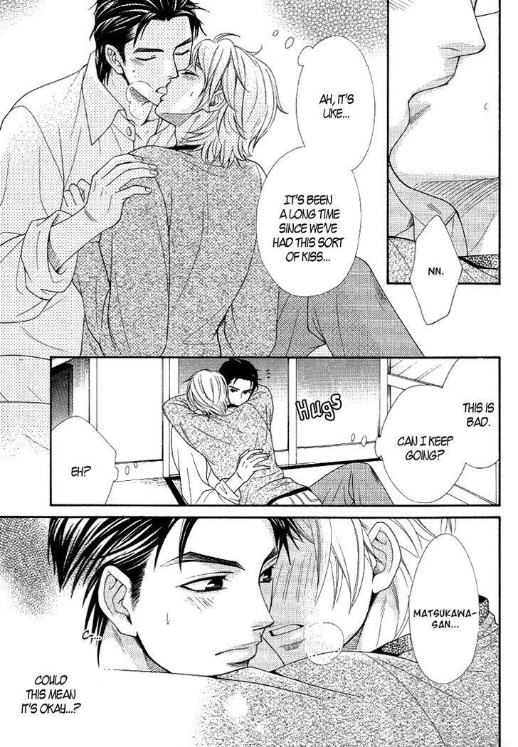 Motto Aishiaimasho Chapter 5 page 13 - Chapter 5