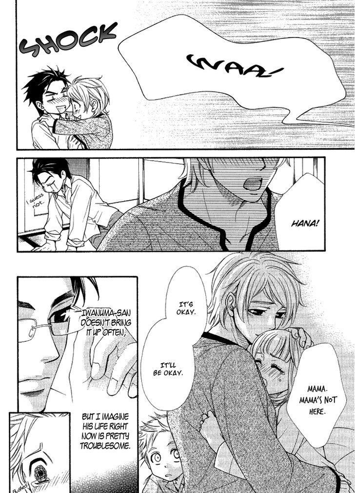 Motto Aishiaimasho Chapter 5 page 14 - Chapter 5