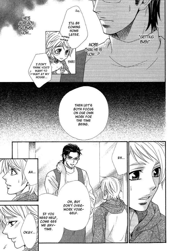 Motto Aishiaimasho Chapter 5 page 17 - Chapter 5