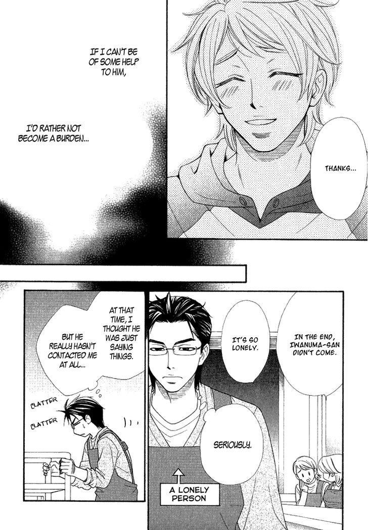 Motto Aishiaimasho Chapter 5 page 18 - Chapter 5
