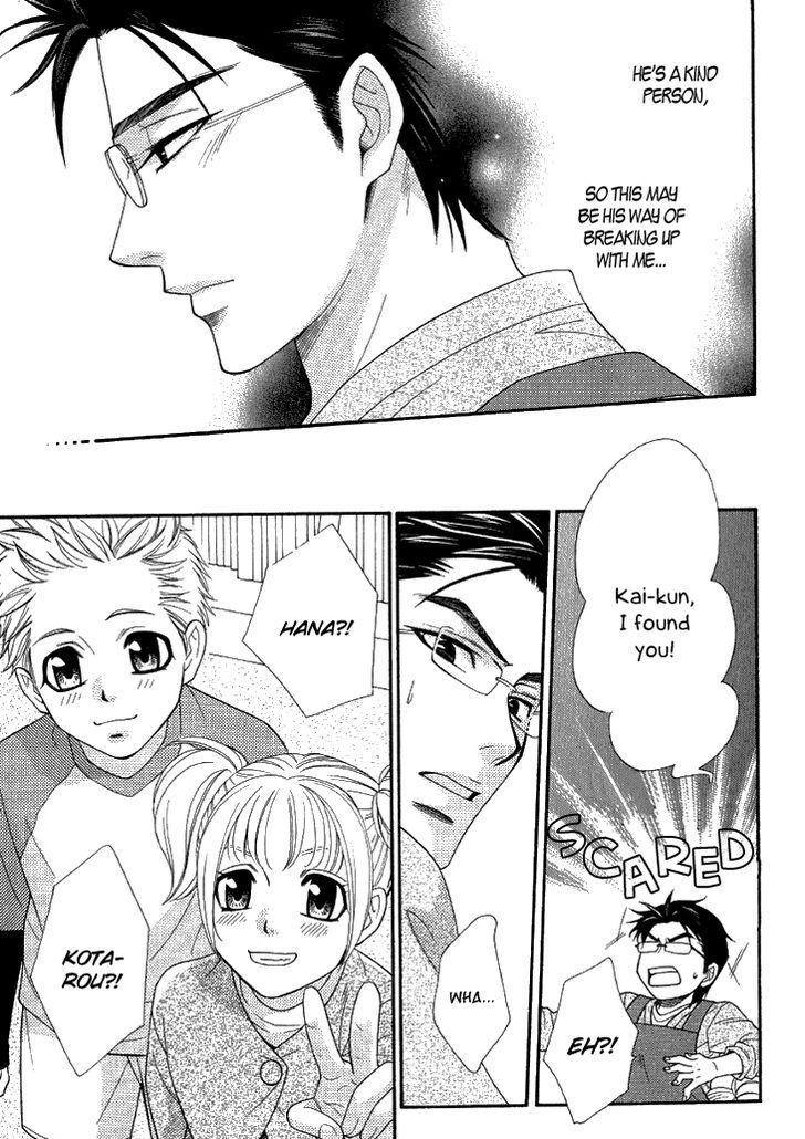 Motto Aishiaimasho Chapter 5 page 19 - Chapter 5