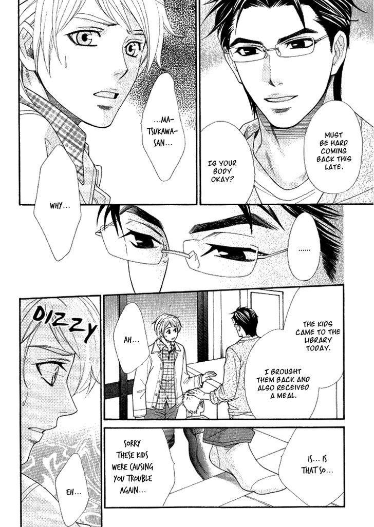 Motto Aishiaimasho Chapter 5 page 24 - Chapter 5