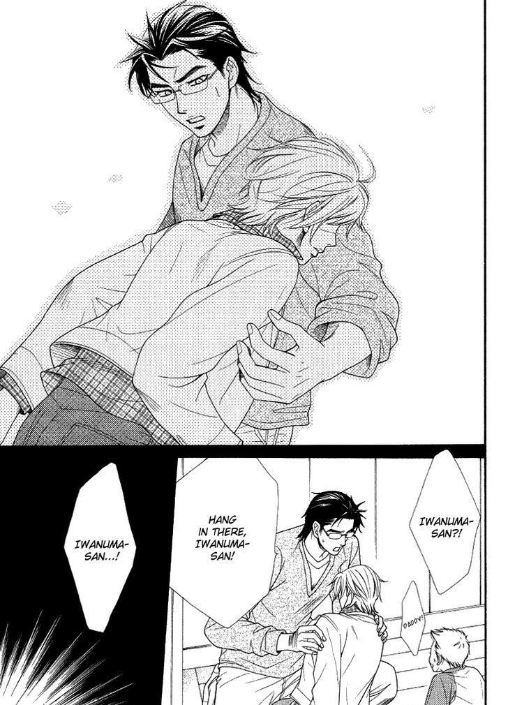 Motto Aishiaimasho Chapter 5 page 25 - Chapter 5