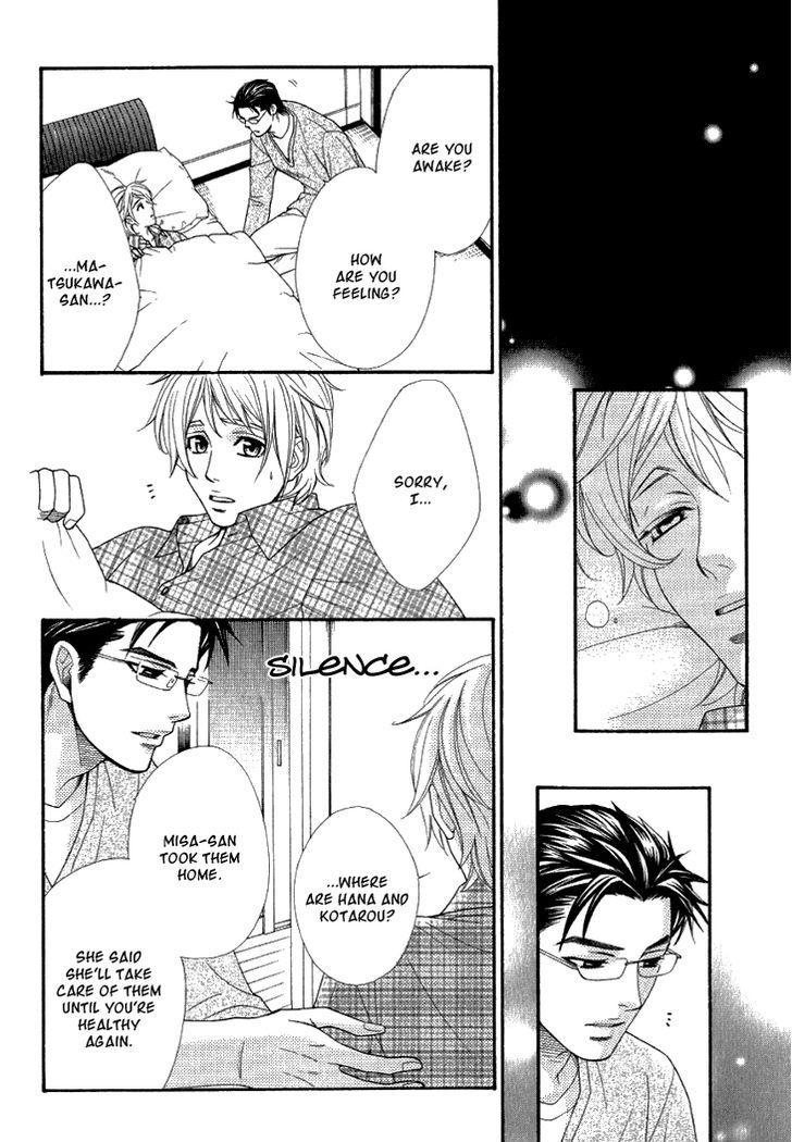 Motto Aishiaimasho Chapter 5 page 26 - Chapter 5
