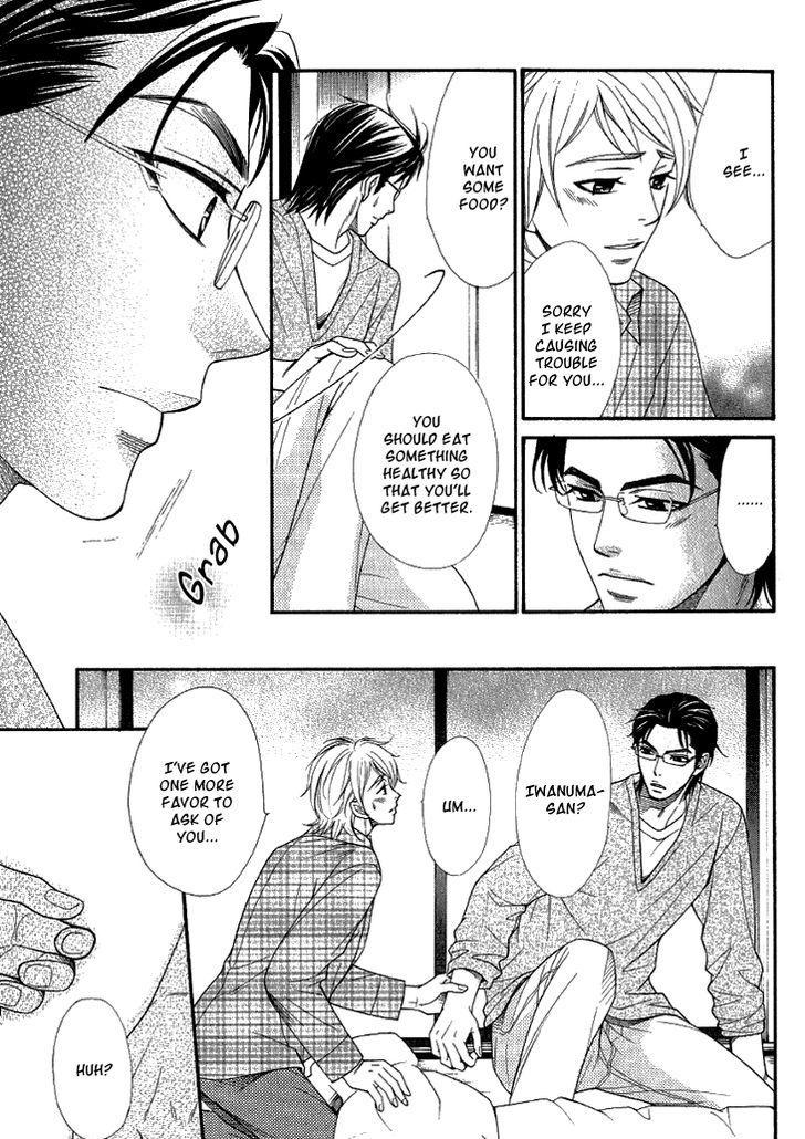 Motto Aishiaimasho Chapter 5 page 27 - Chapter 5
