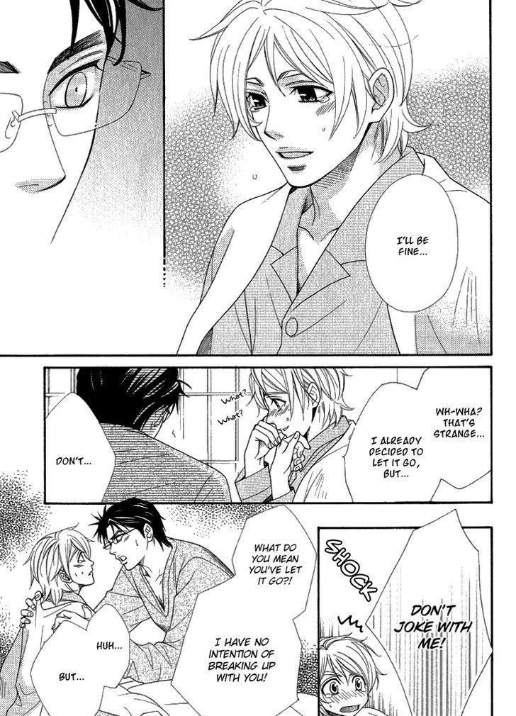 Motto Aishiaimasho Chapter 5 page 33 - Chapter 5