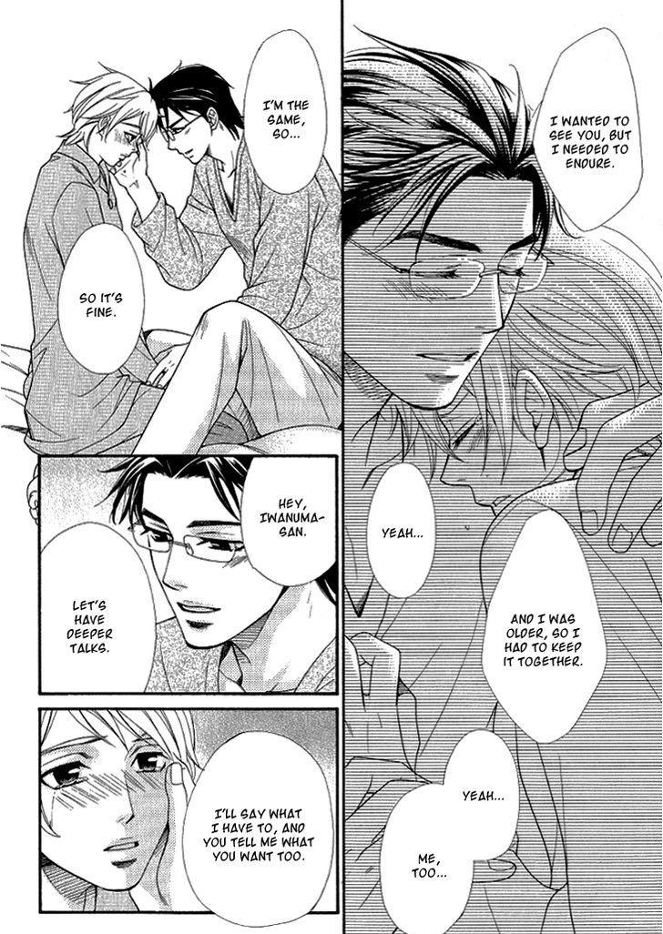 Motto Aishiaimasho Chapter 5 page 36 - Chapter 5