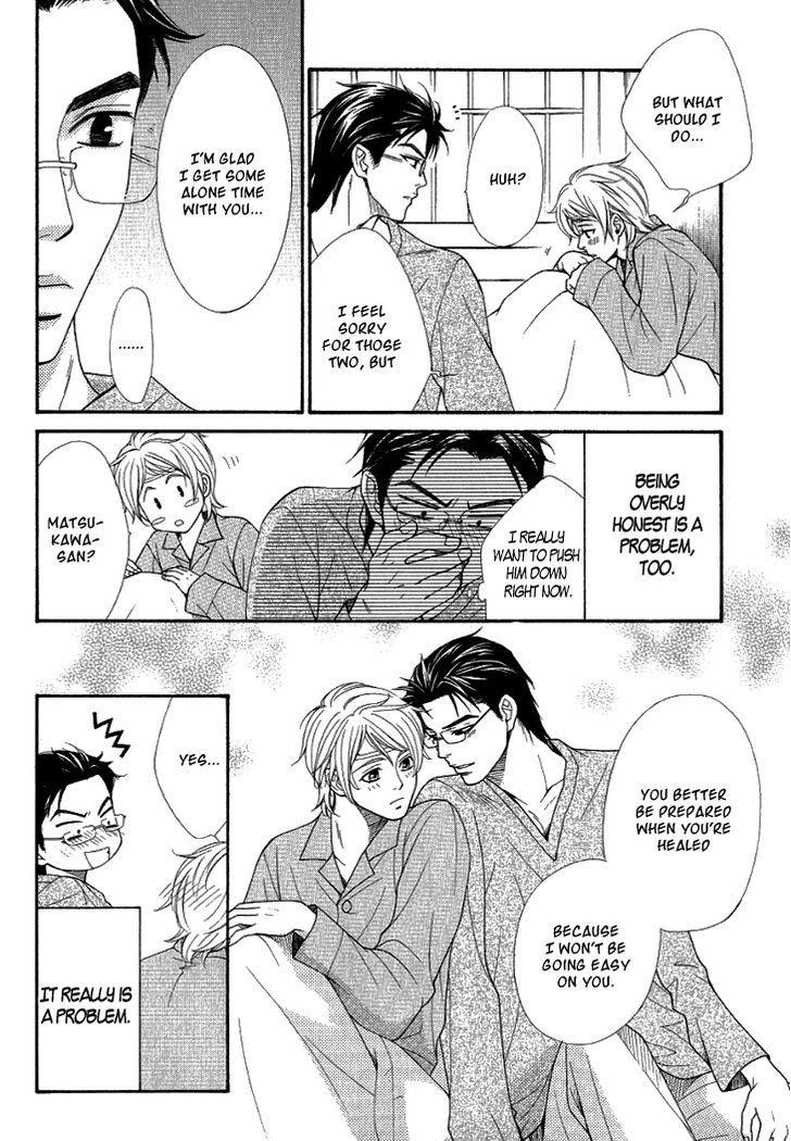 Motto Aishiaimasho Chapter 5 page 38 - Chapter 5