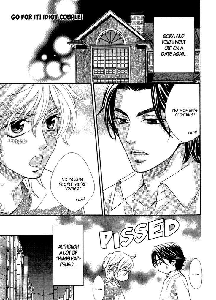 Motto Aishiaimasho Chapter 5 page 39 - Chapter 5