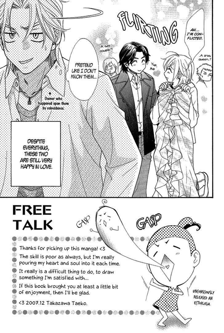 Motto Aishiaimasho Chapter 5 page 41 - Chapter 5