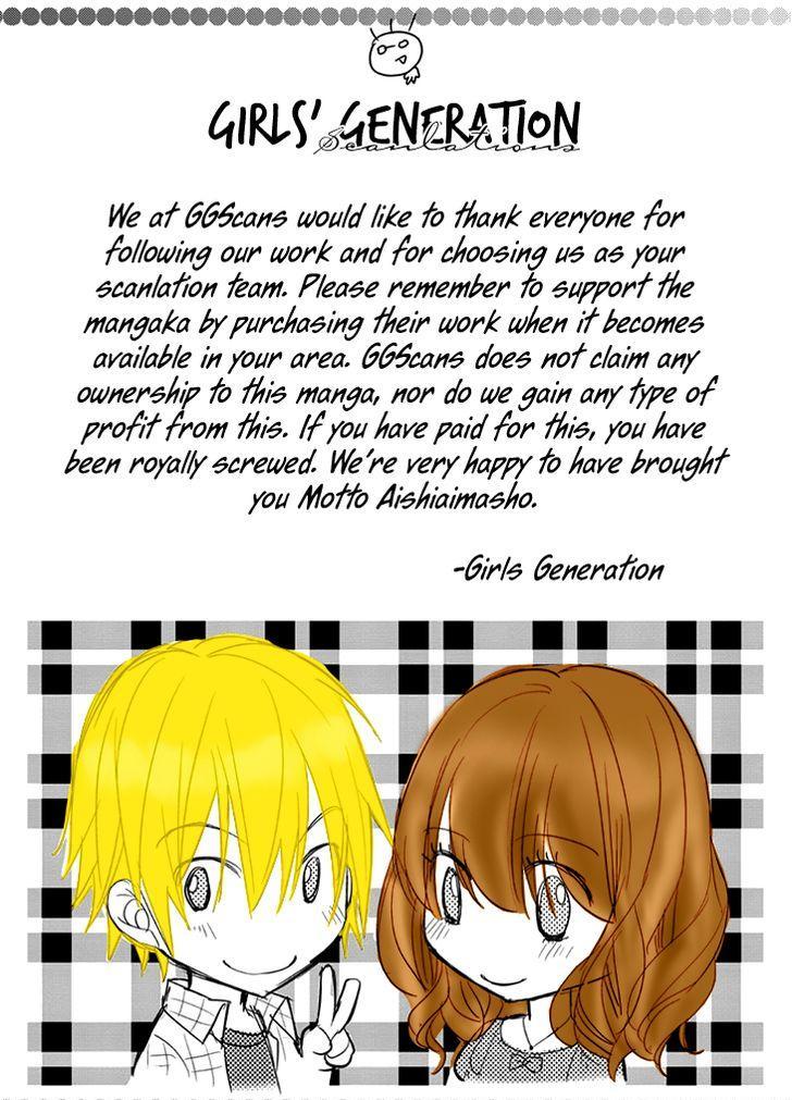 Motto Aishiaimasho Chapter 5 page 42 - Chapter 5