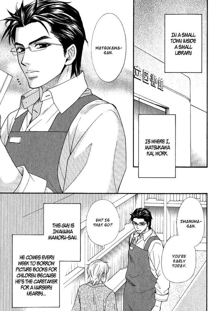 Motto Aishiaimasho Chapter 5 page 7 - Chapter 5