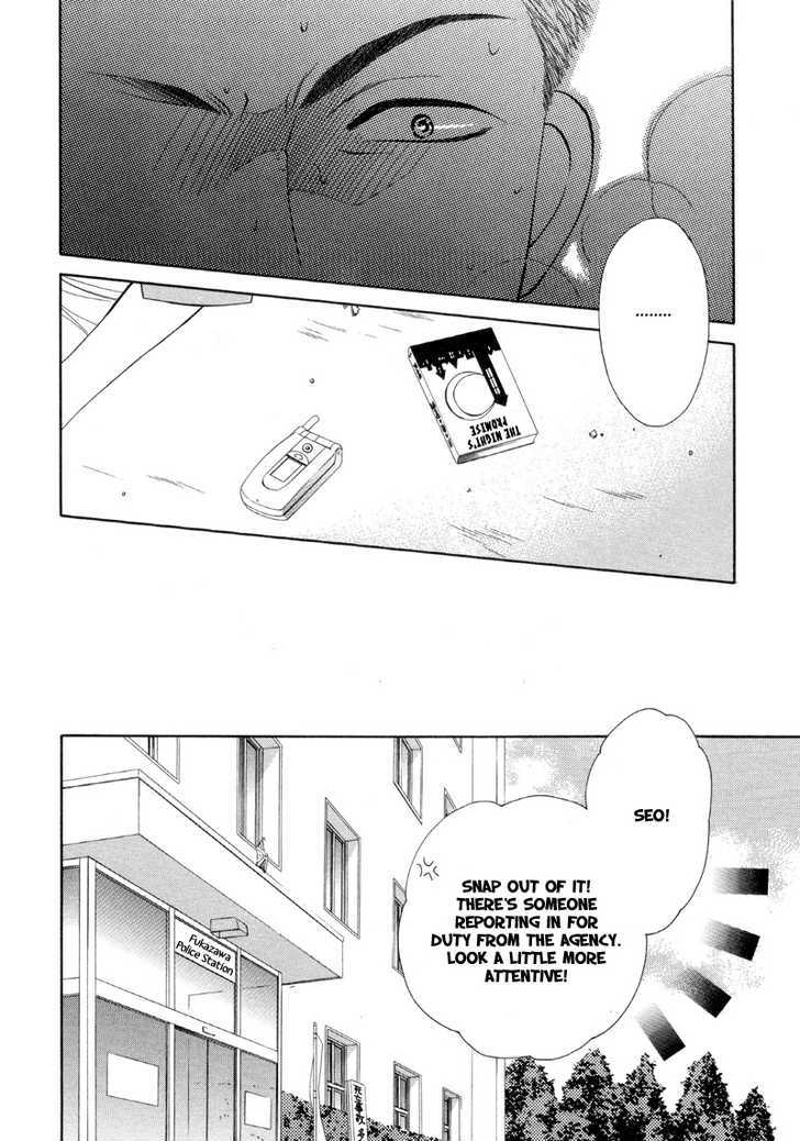 Motto Furimuke yo Baby Chapter 1 page 10 - Chapter 1