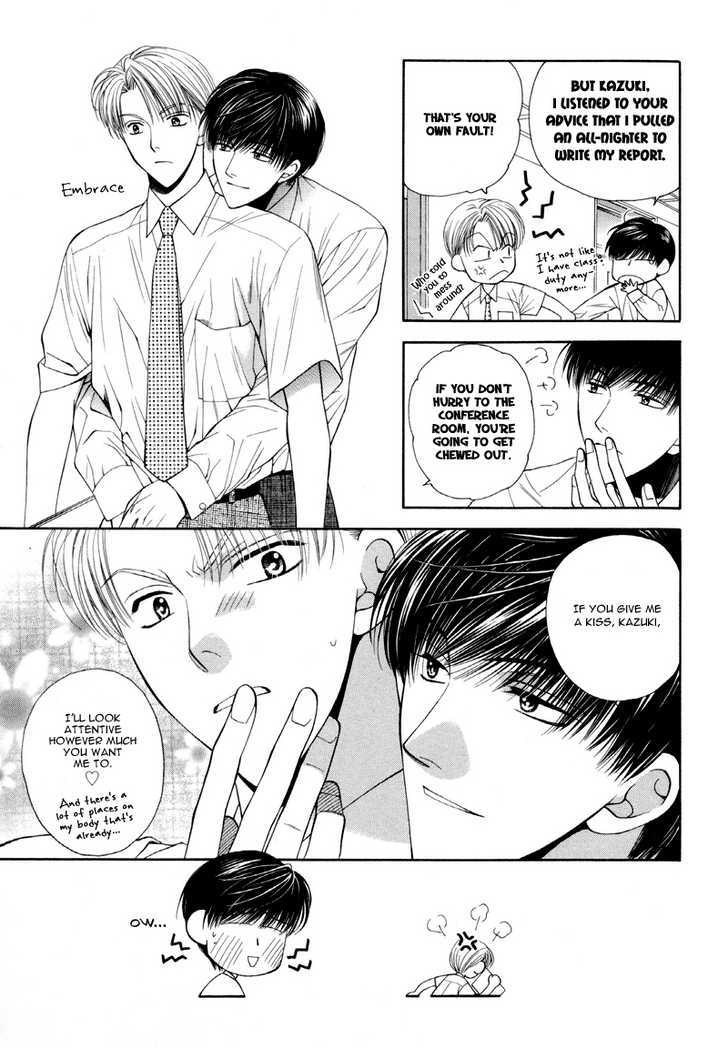 Motto Furimuke yo Baby Chapter 1 page 11 - Chapter 1