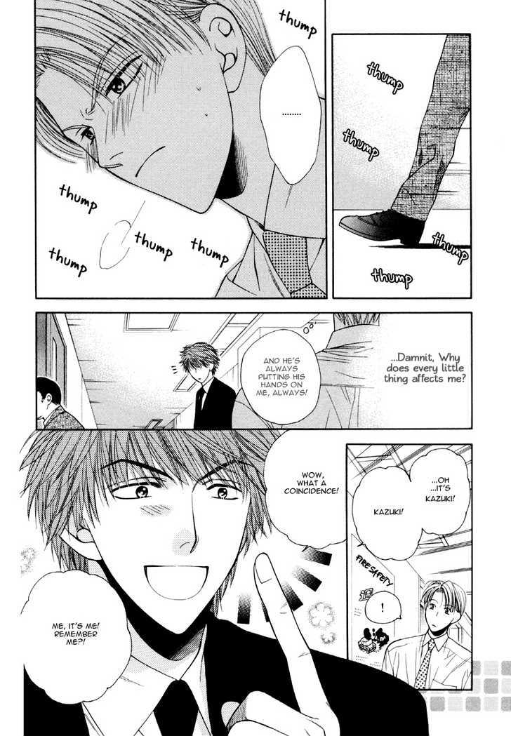 Motto Furimuke yo Baby Chapter 1 page 12 - Chapter 1