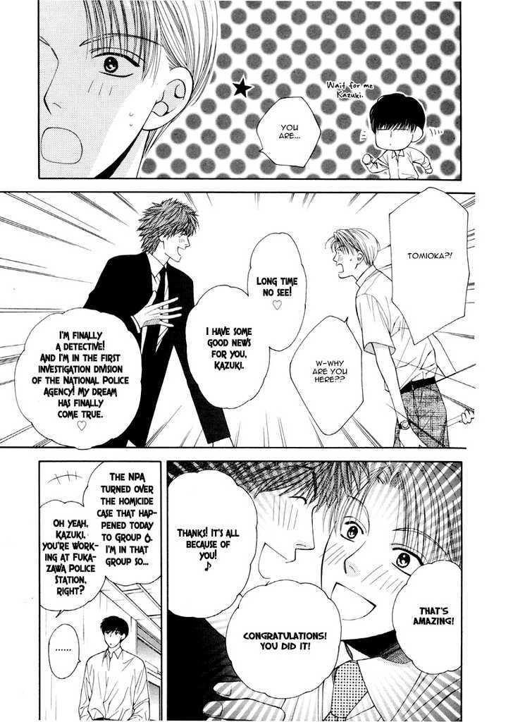 Motto Furimuke yo Baby Chapter 1 page 13 - Chapter 1