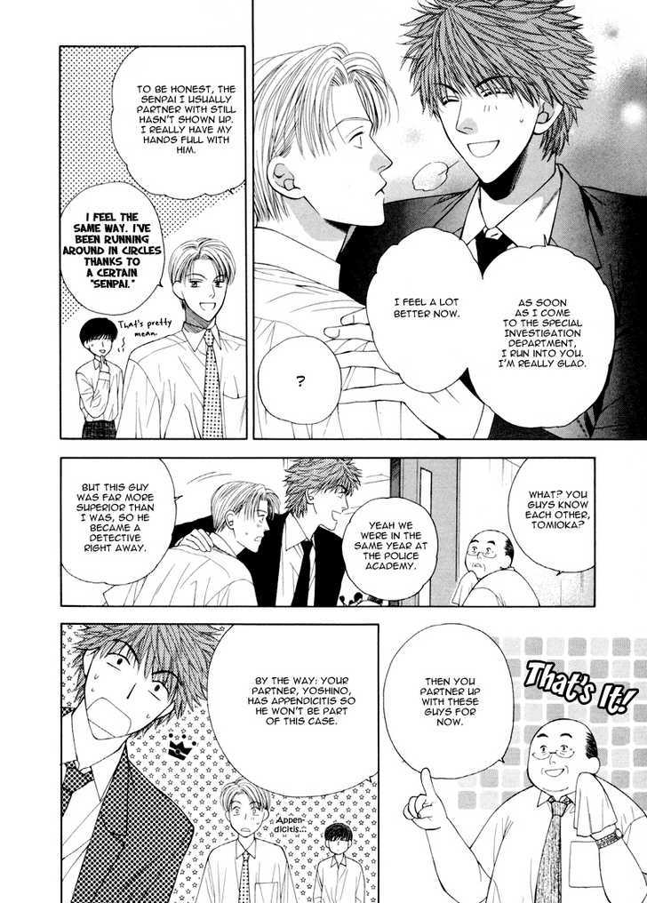 Motto Furimuke yo Baby Chapter 1 page 14 - Chapter 1