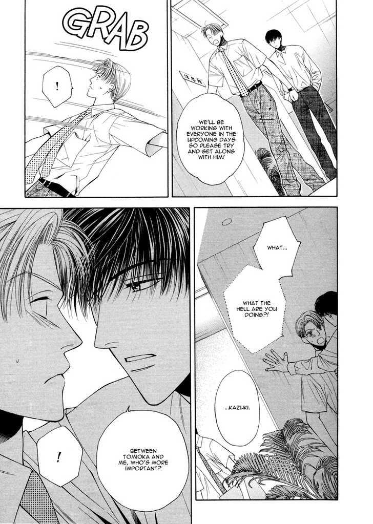 Motto Furimuke yo Baby Chapter 1 page 19 - Chapter 1