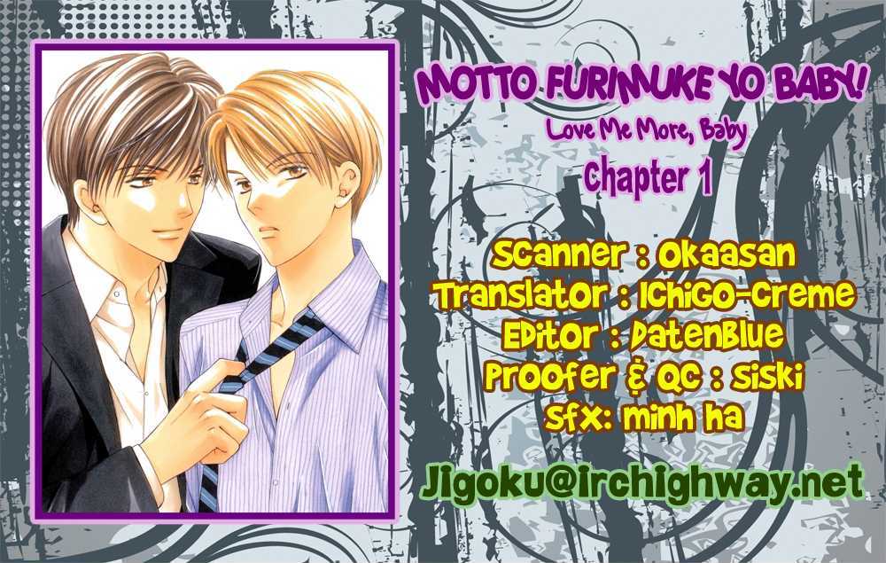 Motto Furimuke yo Baby Chapter 1 page 2 - Chapter 1