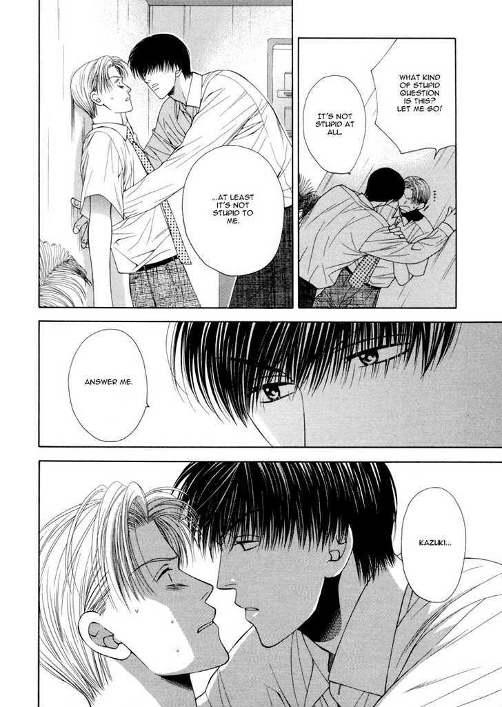 Motto Furimuke yo Baby Chapter 1 page 20 - Chapter 1